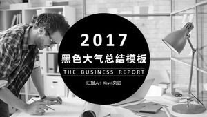 酷黑商务扁平氛围工作总结ppt模板