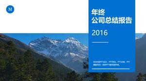 الرسوم المتحركة المرنة في الغلاف الجوي للشركة الزرقاء شقة نهاية العام قالب ملخص الأعمال جزء لكل تريليون