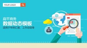 Flat business cartoon style dynamic data table year-end work summary report ppt template