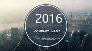 Тонкая катушка и круг творческого покрытия плоской сводной отчет шаблон ppt