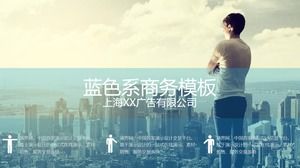 Creative transition page selection flat blue business ppt template