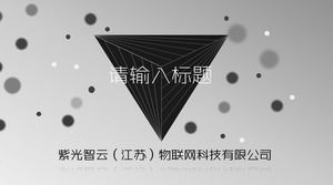 Polka dot animation créative sergé fond technologie entreprise classique gris travail résumé ppt modèle