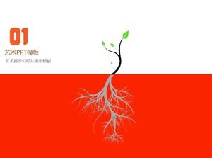 ppt 템플릿 인상파 추상 트리 아트 프리젠 테이션