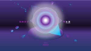 ثلاثي الأبعاد شبكة خط التكنولوجيا الإبداعية بمعنى الأرجواني الأزرق تقرير عمل موجز ملخص PPT القالب