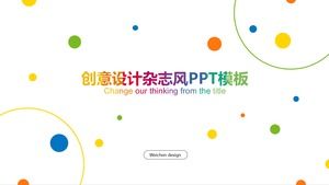 Canlı yaratıcı renk ferahlatıcı atmosfer dergi tarzı basit ppt şablonu