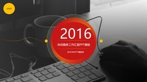 ppt 템플릿 클래식 회색 캐주얼 비즈니스 작업 보고서