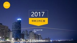 ペンタゴンクリエイティブミニマリストライン年末作業レポートpptモデル