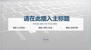 Klavye arka kapak taze ve basit vahşi iş çalışma raporu ppt şablonu