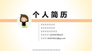 Gradient warme Farbe einfache persönliche Lebenslauf ppt Vorlage leicht zu lesen