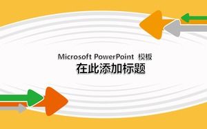 Săgeată șifonează șablonul creativ minimalist ppt universal