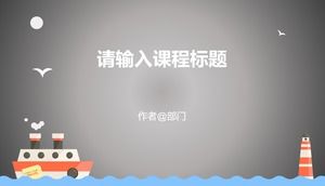 Afaceri clasice fundal gri multicolor plat desene animate raport de lucru șablon de formare ppt