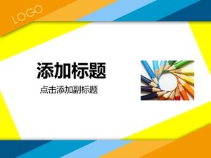 Modèle de ppt coloré créatif d'interface de dossier de fenêtre système