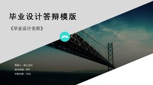 Flache Business-Stil Abschluss Design Antwort ppt Vorlage