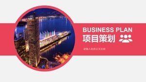 Simple pink business atmosphere project plan project planning ppt template