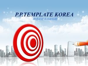 Flecha que vuela a los ojos de toro ciudad moderna cielo azul nube blanca plantilla de negocio clásico