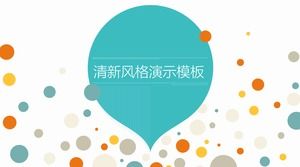 Burbuja y círculo creativo vibrante colorido pequeño negocio fresco plantilla de resumen de trabajo ppt