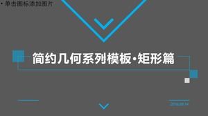 Simple line geometric element graphic flat business ppt template