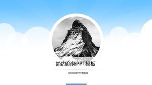 Șablon rotund creativ creativ și practic de ppt de afaceri