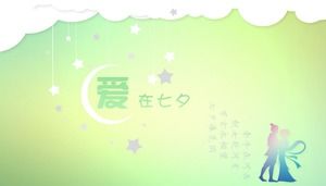 L'amour dans la carte de voeux dynamique ppt Qixi-chinois Qixi Saint Valentin