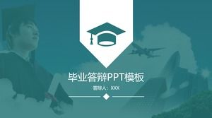 นักศึกษาปริญญาเอกและผู้สำเร็จการศึกษาจะได้รับคำตอบเทมเพลต ppt การป้องกันวิทยานิพนธ์แผ่นเรียบสีเขียวเข้มเรียบง่าย