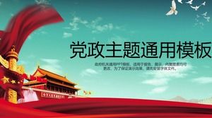 Atmosferik geniş ekran parti ve hükümet çalışma raporu evrensel ppt şablonu