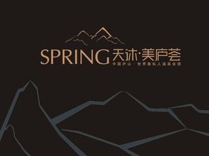 Hot Spring Club Immobilien Promotion Präsentation edle elegante dynamische ppt Vorlage