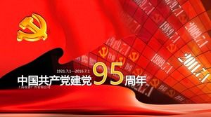 ปีอันรุ่งโรจน์ฉลองครบรอบปีที่ 95 ของการก่อตั้งพรรค ppt template ppt