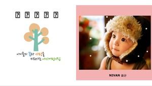 Template album ppt musik elektronik anak-anak pangeran-lucu kartun anak-anak itu