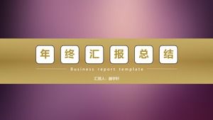 Noble and elegant purple gold color clean and simple personal work report ppt template