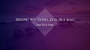 Modelo de ppt de estilo minimalista criativo de linha fina geométrica iOS