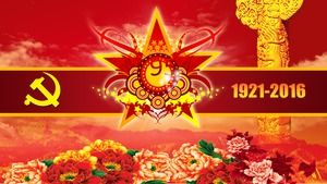 95º aniversário da fundação do partido modelo de ppt de construção de festa dinâmica bonita