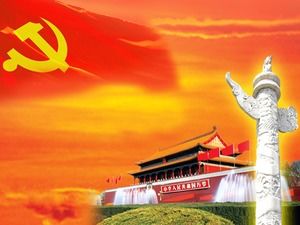 Huabiao Tiananmen party flag fluttering-July 1 party building ppt template