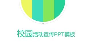 Lebendige Sportfarbe Jugendstil Campus Event Promotion ppt Vorlage