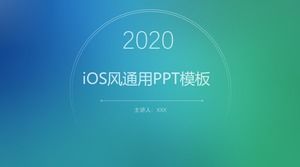 Blauer grüner Farbverlauf frisch kühlen dunstigen Hintergrund einfache universelle dynamische iOS Windarbeit Zusammenfassung ppt Vorlage