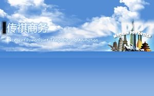 Imajinasi botol melayang indah templat ppt perjalanan dinamis internasional