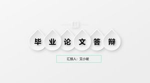 Exquisita plantilla de ppt de defensa de graduación de viento micro tridimensional gris tenue