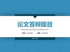 Modello ppt squisito e semplice di difesa del progetto di laurea degli studenti universitari piani