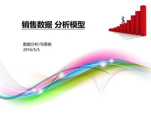 Colorful passion data analysis learning training to improve sales performance ppt template