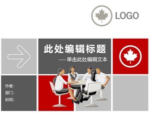 Мультипликационный персонаж красный серый минималистичный бизнес шаблон PPT