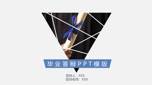 Picture fragmented art creative cover college graduate graduation thesis defense ppt template