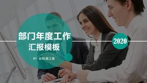 Бизнес большой фоновый рисунок линии с круглой минималистичный креативной крышкой квартал бизнес отчет шаблон ppt