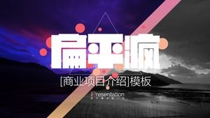 Triangle cercle incliné rectangle atmosphère créative vent plat entreprise projet présentation modèle ppt