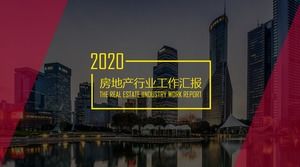 Modello ppt del rapporto di lavoro del settore immobiliare atmosferico piatto