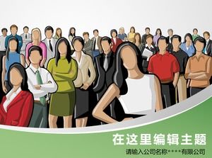 Modello di ppt di stile di affari del personaggio di squadra del fumetto