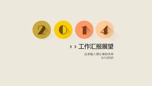 เทมเพลต ppt แนวโน้มการทำงานที่เรียบง่ายและสง่างาม 2016