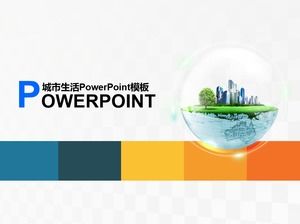 Green city healthy life-simple urban life theme ppt template