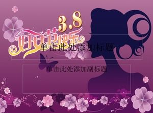 花蝶ベクトル美貴族紫38女性の日PPTテンプレート