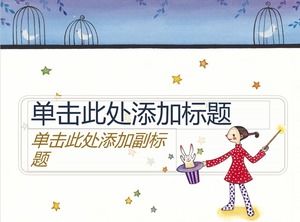 Happy to school-初等教育の教材に適したpptテンプレート