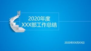 เทมเพลต ppt สรุปแผนกงานที่ประสบความสำเร็จในปี 2016