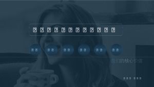 Business hotel new employee induction training ppt cover template